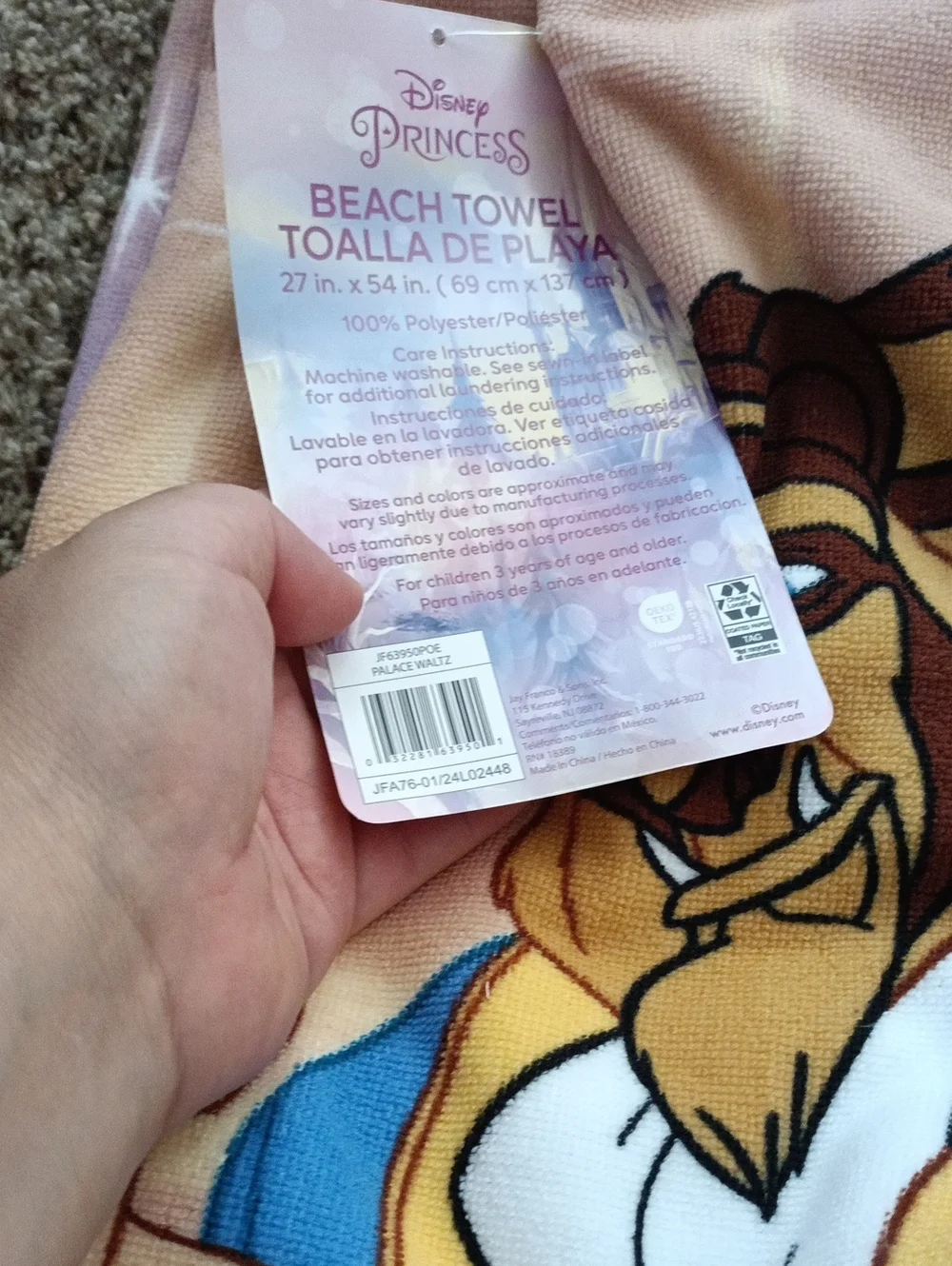 Disney Princess Beauty and the Beast Beach Towel - Pink, Yellow, Blue